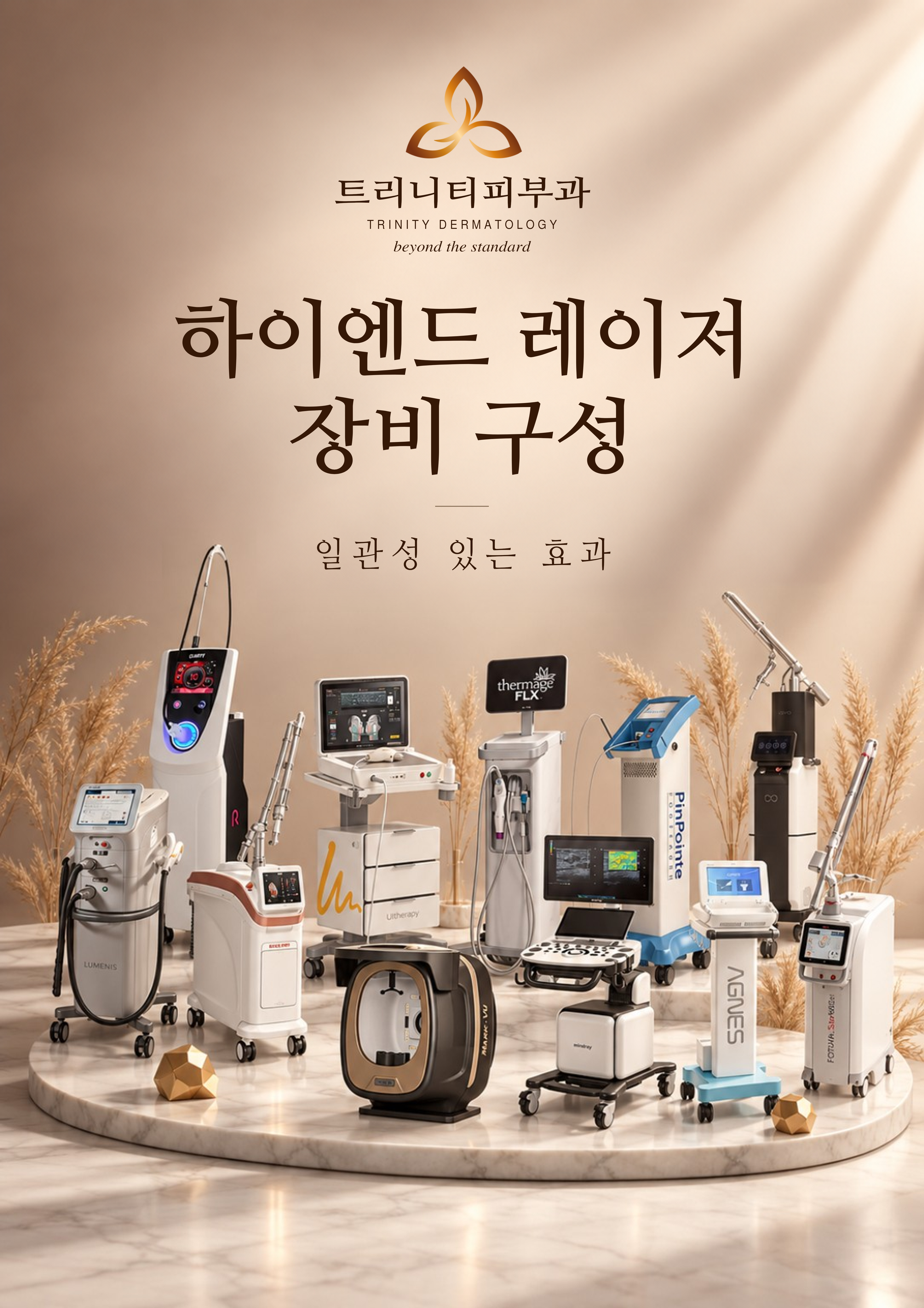 팝업이미지
