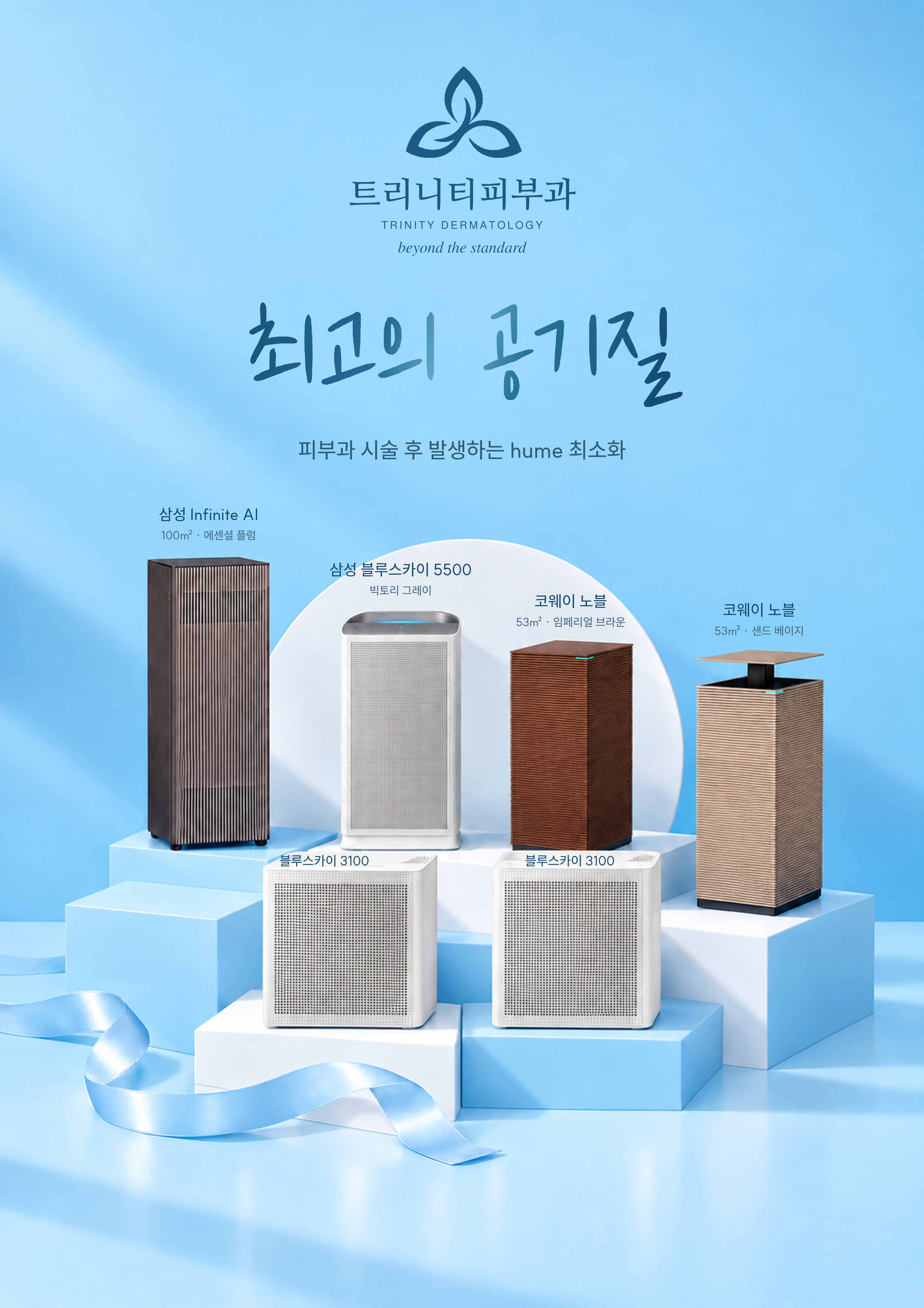 팝업이미지